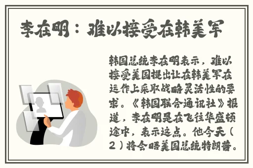 草莓晚上湿漉漉的