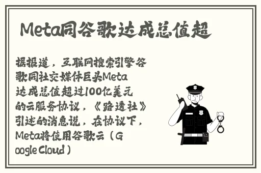 兰州老肥熟全程露脸