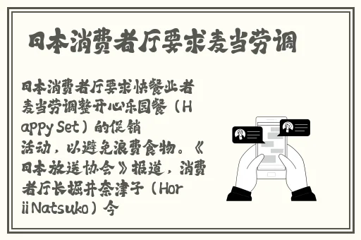 9i传媒有限公司免费视频